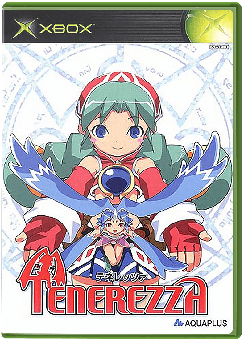 Tenerezza box art for Xbox